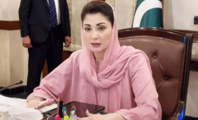 وزیراعلی مریم نواز شریف کا اہم اقدام صوبہ بھر میں 48گھنٹے میں 50ہزار سے زائدرضا کاروں نے شہری دفاع ٹریننگ مکمل کرلی