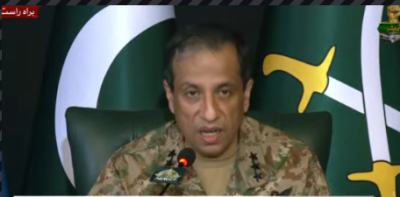 دشمن کو منہ توڑ جواب، مسلح افواج نے عوام سے کیا وعدہ پورا کر دیا: پاک فوج