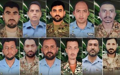 آئی ایس پی آر نے معرکہ حق کے دوران شہدا اور زخمیوں کی تفصیلات جاری کر دیں۔