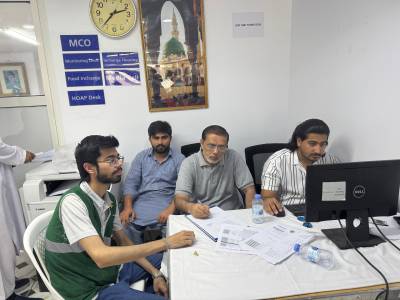 پاکستان حج مشن مدینہ منورہ میں شعبہ سامان تلاش و گمشدہ 24/7 خدمت میں مصروف