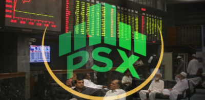 پاکستان اسٹاک مارکیٹ نے ایک اور تاریخ رقم کرلی