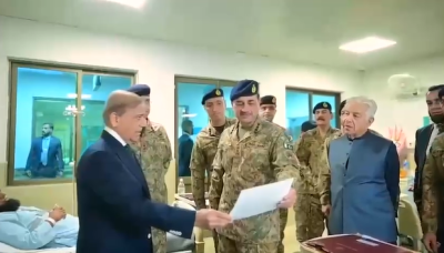 وزیر اعظم پاکستان میاں محمد شہباز شریف نے آرمی چیف جنرل سید عاصم منیر، نشان امتیاز(ملٹری) کے ہمراہ کمبائنڈ ملٹری ہسپتال، راولپنڈی کا دورہ کیا