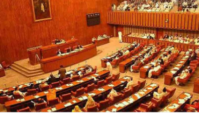 سینیٹ کا شاندار فتح پر افواج پاکستان کو زبردست خراج تحسین