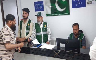 پاکستان حج مشن :استقبالیہ اور ٹیکنیکل ٹیم کی حجاج کرام کی مدینہ منورہ میں 24 گھنٹے معاونت جاری