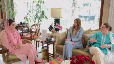 وزیراعلیٰ مریم نواز سے برطانوی ہائی کمشنر کی ملاقات،سبکدوش ہونے والی سیاسی مشیر کے اعزاز میں ظہرانہ