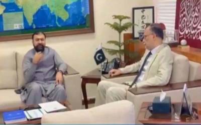 وفاقی وزیر احسن اقبال کی وزیر اعلیٰ بلوچستان میر سرفراز بگٹی سے ملاقات