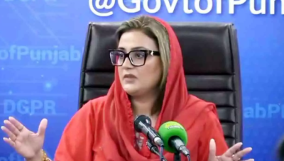 سمبڑیال کا ضمنی الیکشن (ن) لیگ بڑے مارجن سے جیتے گی: عظمیٰ بخاری 