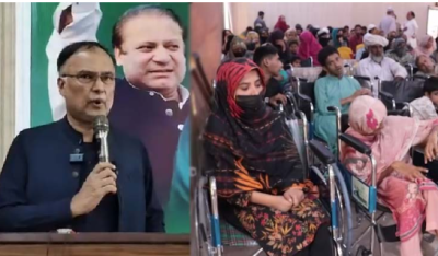 پاکستان سے چھیڑ چھاڑ کرنے والے کو بھرپور جواب دیا جائے گا: احسن اقبال