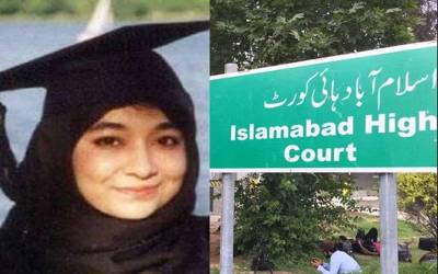 عافیہ صدیقی کیس: حکومتی عدم تعاون پر وفاقی کابینہ کو توہینِ عدالت کا شوکاز نوٹس جاری