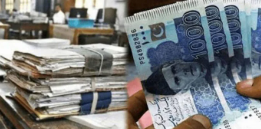 سرکاری ملازمین کے لیے بڑے الاؤنس کا اعلان 