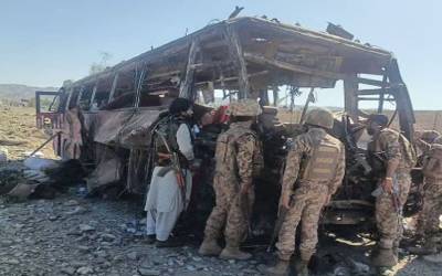سکیورٹی خدشات،  شام 5 بجے کے بعد  پنجاب سے بلوچستان کیلئے سفر پر مکمل پابندی