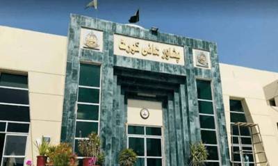  پشاور ہائیکورٹ میں 2016 تا 2025  سولہ ہزار سے زائد کیس زیر التوا