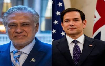 نائب وزیراعظم اسحاق ڈار 25جولائی کو امریکی وزیرخارجہ سے ملاقات کرینگے