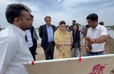وزیراعلیٰ پنجاب مریم نواز شریف سیلاب سے پیدا ہونے والی صورتحال کا جائزہ لینے کے لئے ننکانہ صاحب کے دیہات پہنچ گئیں 
