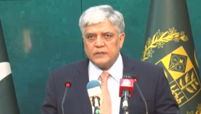 پاکستان سنجیدہ مذاکرات کی دعوت دے چکا، اب فیصلہ بھارت کو کرنا ہوگا: دفتر خارجہ 