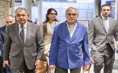  اسحاق ڈار ایک روزہ دورے پر واشنگٹن پہنچ گئے