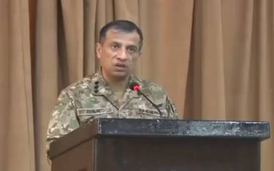  پاکستان میں بسنے والے تمام لوگ یک دل اور یک جان ہیں، بین المذاہب ہم آہنگی ہماری قومی طاقت کی اساس ہے۔ڈی جی آئی ایس پی آر