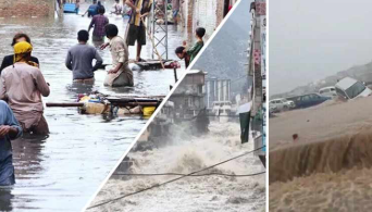 مون سون بارشوں کا پانچواں سپیل، پی ڈی ایم اے کا الرٹ جاری 