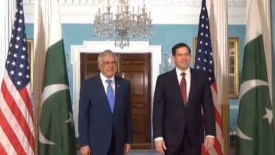 نائب وزیر اعظم کی امریکی وزیر خارجہ سے ملاقات، سرمایہ کاری سمیت اہم امور پر تبادلہ خیال 