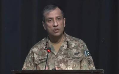  نوجوانوں کے جذبے، شعور اور حب الوطنی پاکستان کے محفوظ مستقبل کی ضمانت ہے۔ڈی جی آئی ایس پی آر