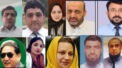 عافیہ صدیقی کی رہائی حکومتِ پاکستان کی ترجیح ہے، اسحاق ڈار کا بیان — مسلم لیگ ن سعودی عرب کا تحریک انصاف پر تنقید