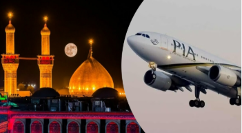 پی آئی اےکااربعین زائرین کیلئےخصوصی پروازوں کا اعلان 