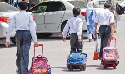 پنجاب میں تعلیمی اداروں کے نئے اوقات کار کا اعلان