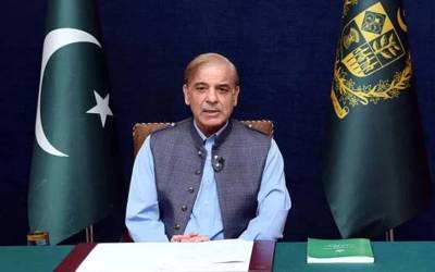  ہیپاٹائٹس سی کی روک تھام اور مکمل خاتمےکے لیے ایک جامع قومی پروگرام کا آغاز کیا جا چکا ہے۔ وزیراعظم شہباز شریف