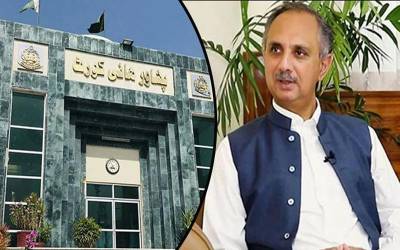 اثاثہ جات ظاہر نہ کرنےکا نوٹس، پشاور ہائیکورٹ نے الیکشن کمیشن کو عمر ایوب کے خلاف کارروائی سے روک دیا۔