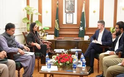 مریم نواز کی قیادت میں خصوصی بچوں کی تعلیم میں تاریخی پیش رفت، برٹش کونسل اور سپیشل ایجوکیشن ڈیپارٹمنٹ پنجاب میں معاہدہ طے پا گیا۔