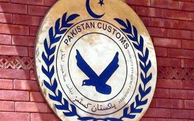 کسٹمز پوسٹ کلیئرنس کا 2 سال کا آڈٹ، 6 ارب 70 کروڑ کا ریونیو وصول