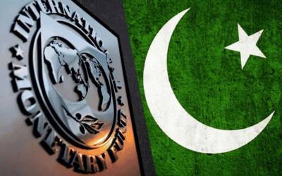 پاکستانی معیشت کی گروتھ حکومت کے طے کردہ ہدف سے کم ہے۔ آئی ایم ایف کا رپورٹ میں انکشاف