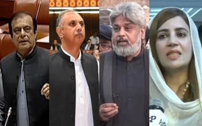 9 مئی 2023 کے پرتشدد واقعات:عمر ایوب، شبلی فراز، حامد رضا، زرتاج گل کو  10,10 سال قید، فواد چوہدری اورزین قریشی بری