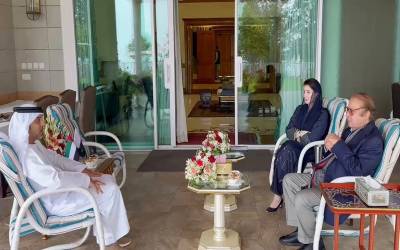 نواز شریف اوروزیراعلیٰ مریم نواز شریف سے متحدہ عرب امارات کے پاکستان میں سفیر حماد عبید ابراہیم سالم الزعابی کی ملاقات