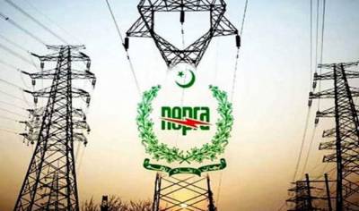 بجلی کی قیمت میں 1روپے 75 پیسے فی یونٹ کمی کی منظوری