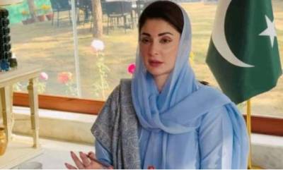 پولیس شہدا کا لہو ہماری ریاست کی بنیاد ہے،کبھی فراموش نہیں کرینگے۔مریم نواز