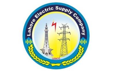  لیسکو کی نجکاری کرنے کا عمل باضابطہ طور پر شروع 