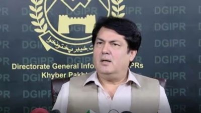  امن کا قیام خیبر پختونخوا حکومت کی اولین ترجیح ہے، ضم شدہ اضلاع افغانستان کے بارڈر پر واقع ہیں۔بیرسٹرسیف