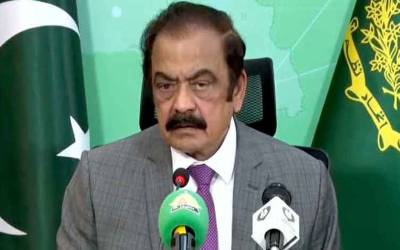  9 مئی کو دفاعی ادارے کی تنصیبات پر حملہ کیا گیا اور یہ ایک حقیقت ہے. رانا ثنااللہ