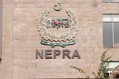 تین ماہ کے لئے نیپرا نے فی یونٹ 1روپے89پیسے بجلی سستی کردی۔