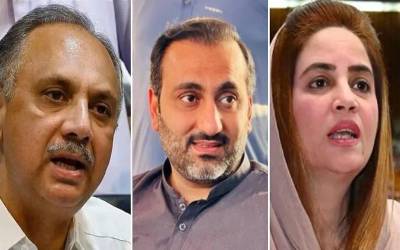 پی ٹی آئی کو قومی اسمبلی میں بڑا دھچکا، تین بڑے عہدوں سے محروم
