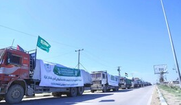 پاکستان میں انتہائی غریب خاندانوں کو معاشی طور پر با اختیار بنانے کا سعودی منصوبہ 
