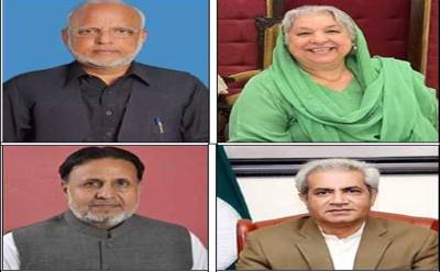 پی ٹی آئی رہنماؤں ڈاکٹر یاسمین راشد، عمر سرفراز چیمہ، محمود الرشید اور اعجاز چوہدری کی جائیدادیں ضبط کرنے کا حکم