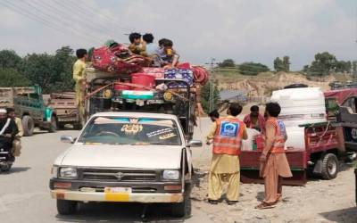 باجوڑ اور خیبر میں دہشتگردوں کیخلاف آپریشن شروع ، 40ہزارافراد کی نقل مکانی