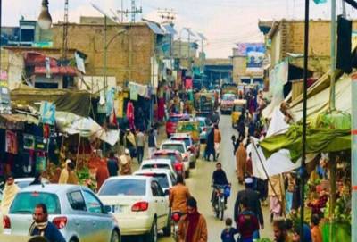 ضلع باجوڑ میں عام کرفیو ختم کردیا گیا.