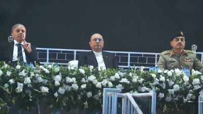 اسلام آباد میں معرکہ حق اور جشن آزادی کی تقریب جاری، سول و عسکری قیادت شریک 
