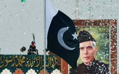 ملک بھرمیں آج 78واں یوم آزادی بھرپور قومی جوش و جذبے کیساتھ منایا جا رہا ہے۔