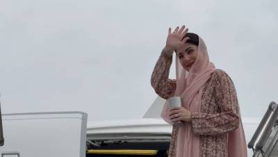 وزیراعلیٰ پنجاب مریم نواز 5 روزہ سرکاری دورے پر جاپان روانہ