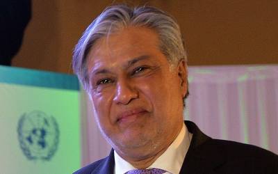 اسحاق ڈار لندن میں پنجاب لینڈ ریکارڈ اتھارٹی کے منصوبے کا افتتاح کرینگے.ترجمان دفترخارجہ
