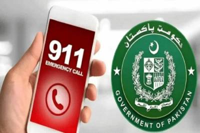  ملک بھر میں 911 ہیلپ لائن فوری طور پر فعال کر دی گئی۔ 